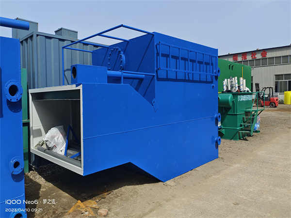 一體化91破解版免费看片