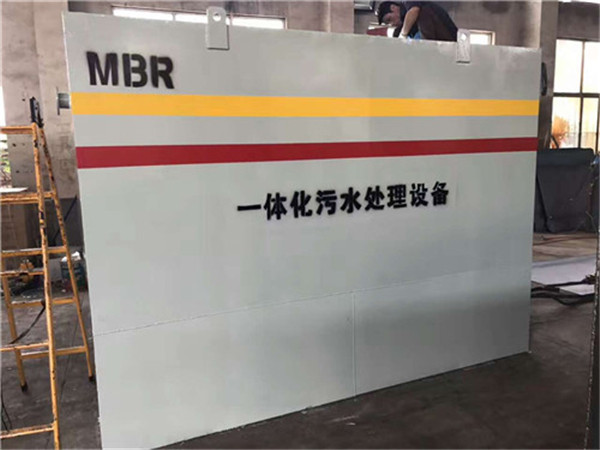 一體化mbr91成人免费看片