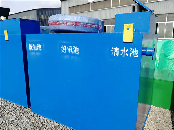 小型一體化91成人免费看片