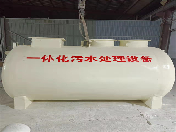 10噸一體化91成人免费看片